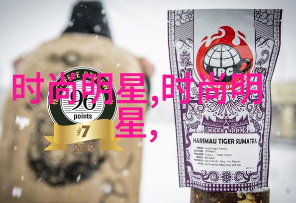 今年最流行的烫发发型-火焰纹章揭秘2023年最时尚的烫发潮流