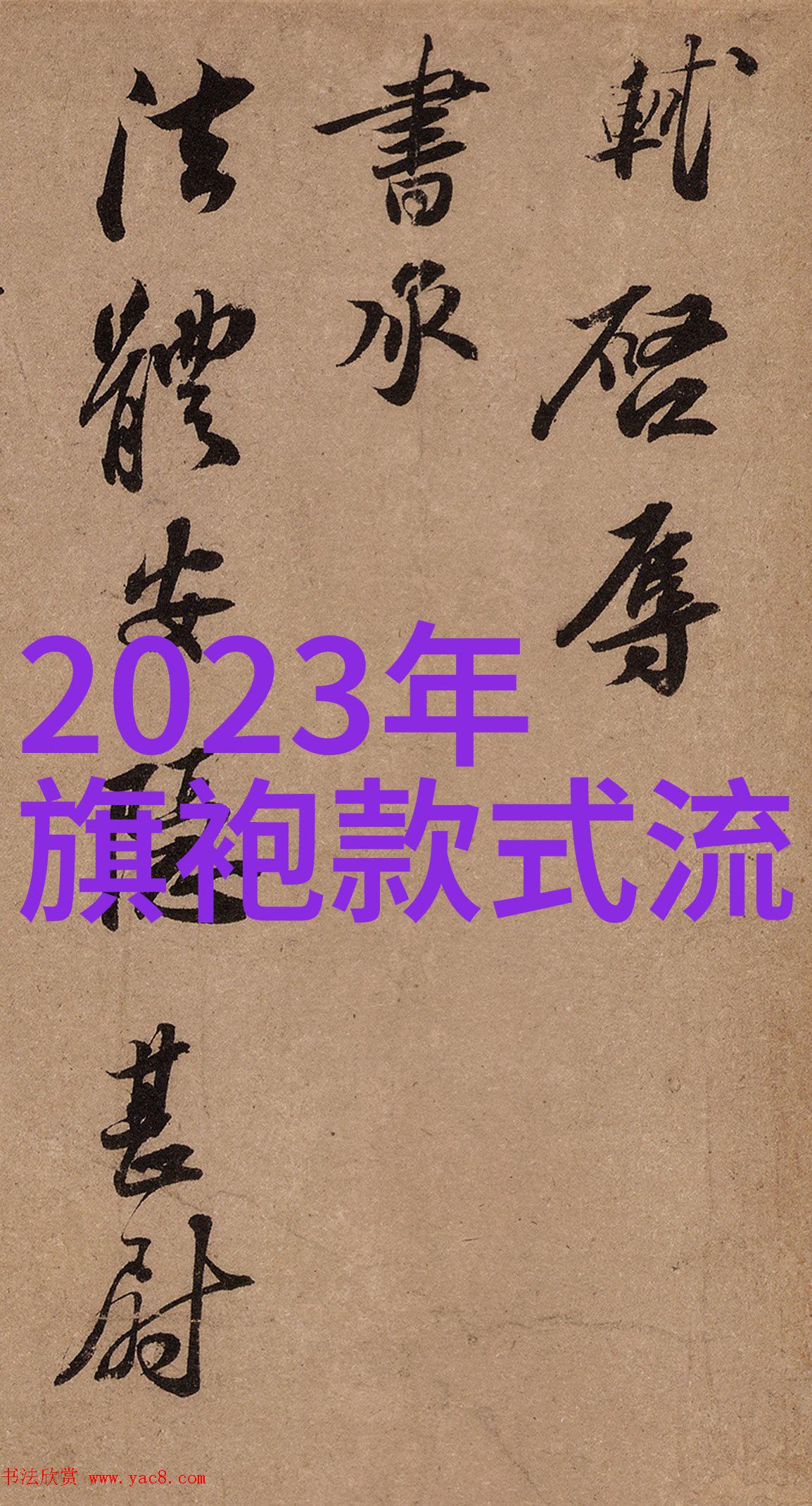 全友全屋定制体验从设计到完工的每一步探秘