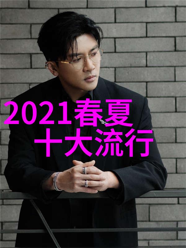 对于不同身材的人群2021年秋季女装有哪些推荐款式