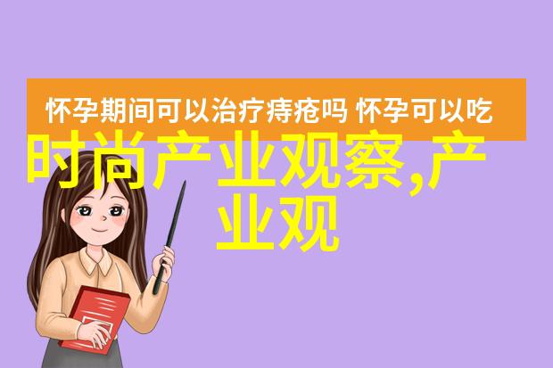 2023年发型流行趋势图解锁女生阔腿裤搭配必备时尚秘诀