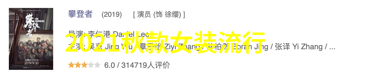 中国时尚杂志排名封面女王这款水桶包也太太太优秀了吧它似乎在说别看我外表朴素但我的设计感和功能性都是大