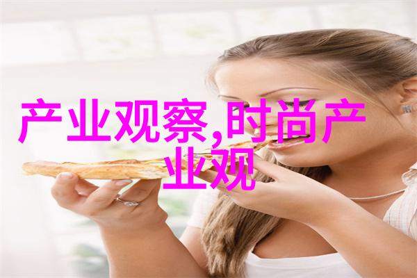 今年服装流行色系是什么我来告诉你2023年最火的颜色让你的衣橱也跟上时尚步伐