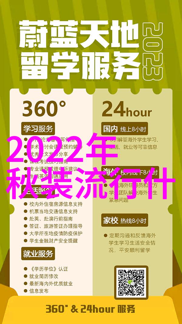 妈妈助力父子同型大作战飞利浦家庭理发器HC3588带来4K电影下载体验