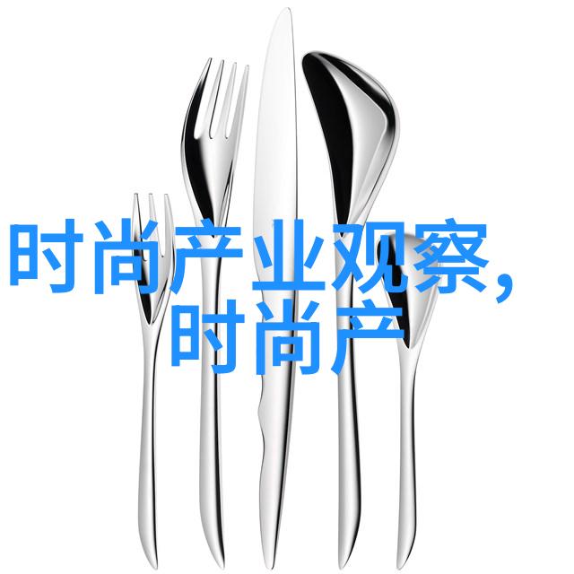 时尚界最新兴趣点打底图案衬衫的不同搭配方式