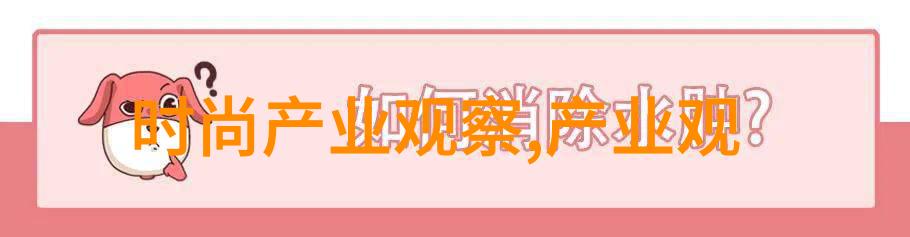 2021年元宵晚会节目单绚丽多彩的灯火盛宴