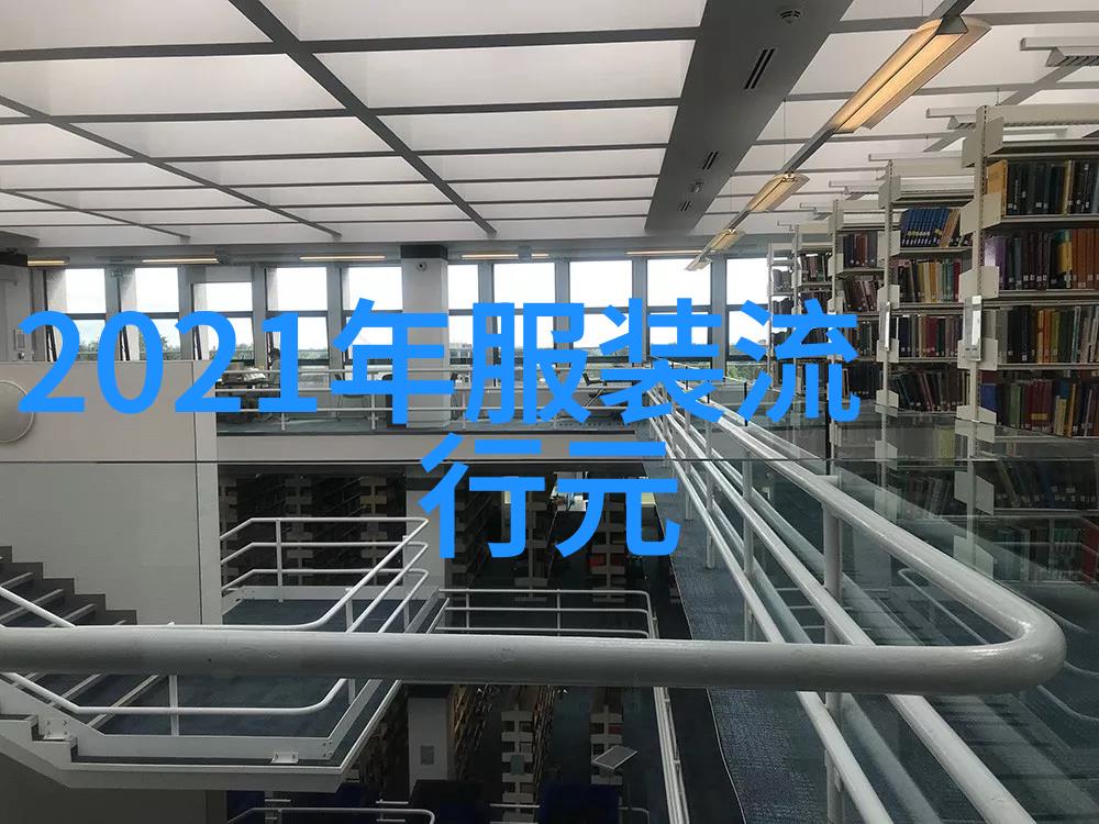 学生成绩的隐形代价从书桌到公共厕所的不易之路