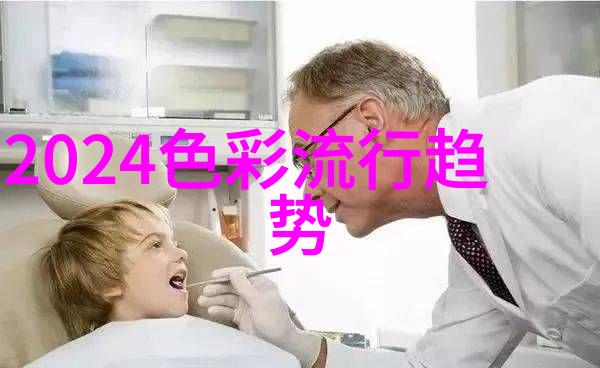 老公在婆婆身上的表现深度解析