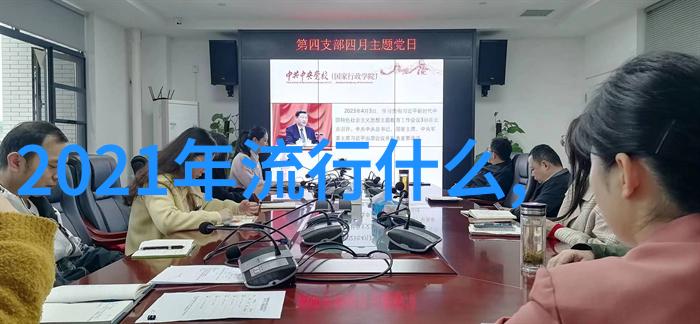 学剪头发要多久学会-从初学者到专业人士剪头发的学习曲线