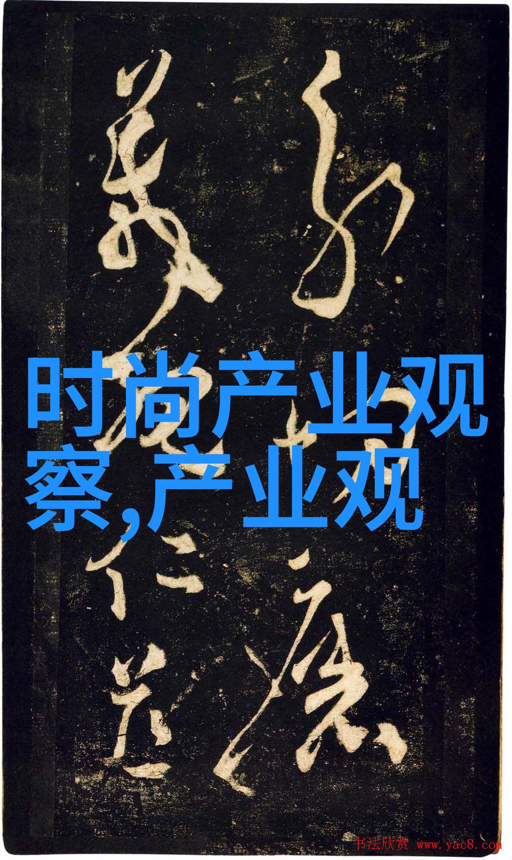 香水百合在古代文化中扮演了什么角色