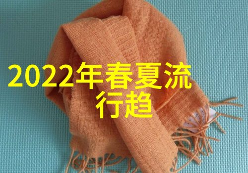 2023年最减龄的颜色轻盈绽放的彩虹梦境