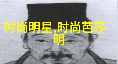 创新驱动增长科技企业如何引领产业发展潮流