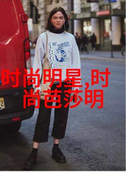 剪刀锋芒2022短发女孩背后的秘密