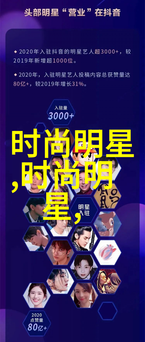 发型图片2023最新款短发女生 - 春夏时尚2023年最适合女生的新款短发造型