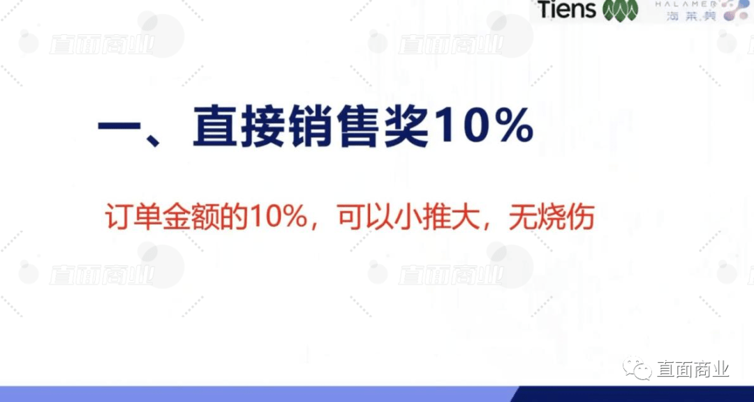 休闲小西装时尚搭配男士休闲穿搭指南