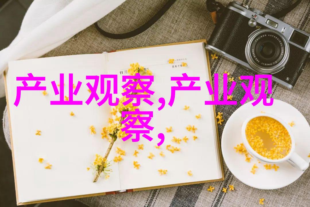 生活点滴我是不是该把36度的夏天也算作小热浪