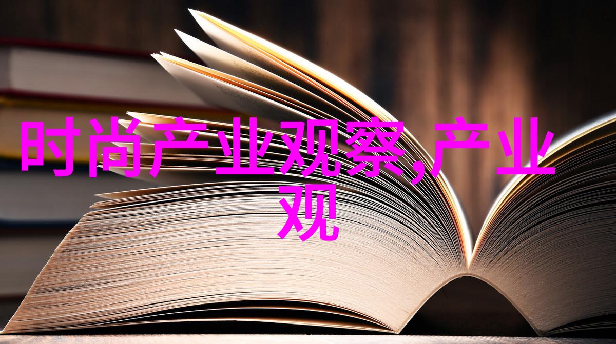 容岩叶沐车站震哪一章古风奇幻世界的重要交通枢纽