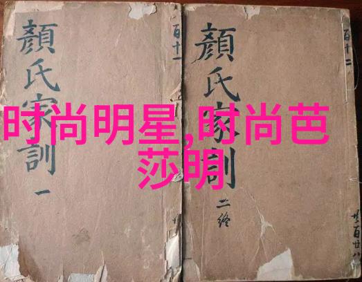 林志玲与唐嫣同穿大红色长裙身高173cm和172cm的她们在自然风光中美得难分上下是明星经典穿搭的完