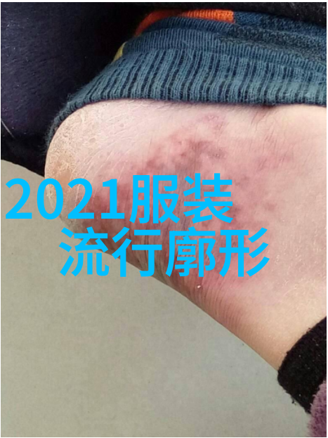 2021女包最流行款式颜色我来告诉你这一年哪些风格和色彩让女包市场红火起来