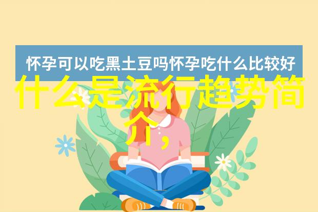 吴佳带领中南的原创动画触动心弦的妖精故事