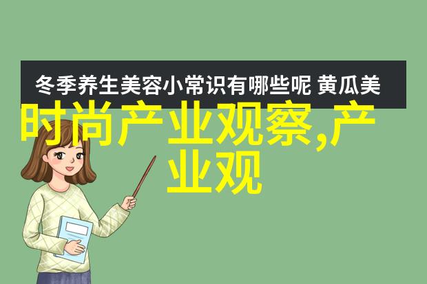 帅哥-魅力四射探索那些令人屏息的帅哥图片