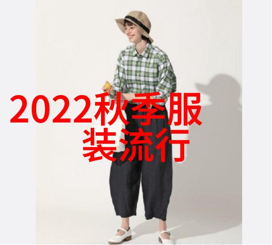 2021年春夏妆容流行趋势色彩大爆发与自然细节的巧妙运用