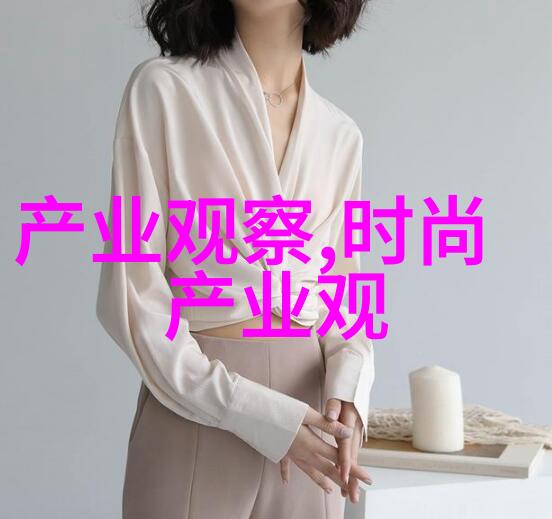 明星同款麻花辫黄梦莹波浪卷发香肩微露修长白皙发亮简直美出了天际吗