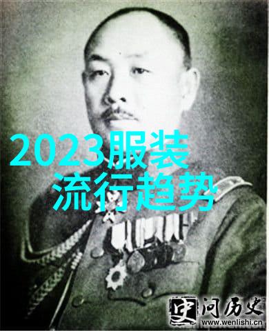 2021年元宵晚会节目单看看我今天准备了什么好东西给大家