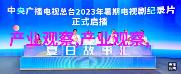 秋冬时尚色彩大师2021年流行趋势的温暖与冷冽融合秋季色彩搭配冬季潮流预测时尚色彩分析2021年秋冬