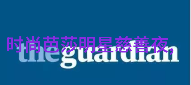 2023流行色搭配我来教你这年头的时尚颜色怎么搭