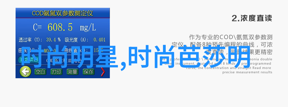 粉色春天2023年流行色系的温柔回归轻盈时尚服饰搭配指南