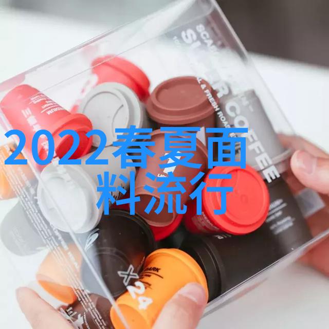 时尚挑战哪些人群更适合尝试2021年夏天的摩克西卡Mohawk头绳造型