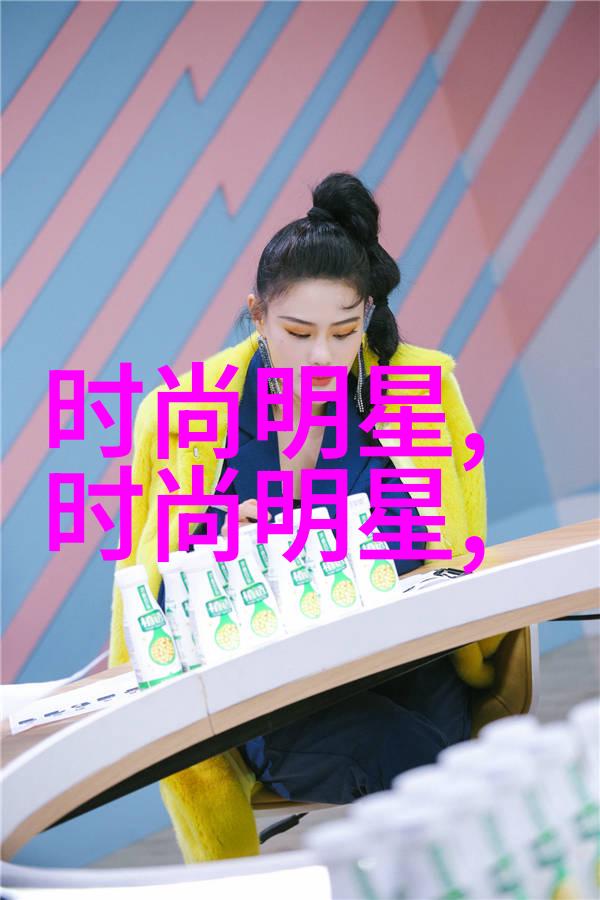 流行发型女时尚界的新宠儿2023年最潮女发型推荐