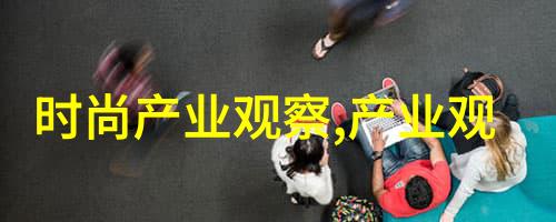 50岁气质短发时尚不老的魅力之源