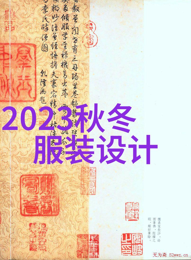 2021长发发型直发我来教你如何在新的一年里变身为最时尚的长发俏佳人