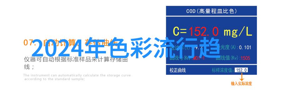 学理发要注意些什么-剪刀手的智慧掌握基础技巧与细节关怀