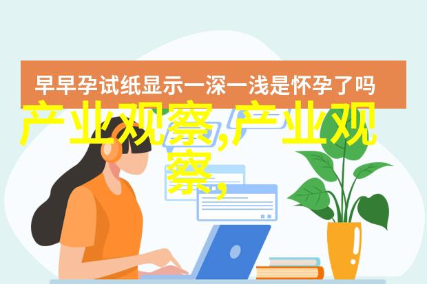 男发型名称及其图片介绍我来教你怎么搞定最新的男生发型