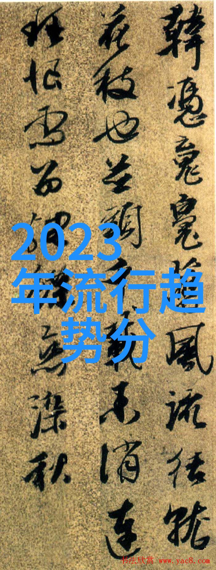 男士发型的种类我是怎么选对了我的帅气发型的