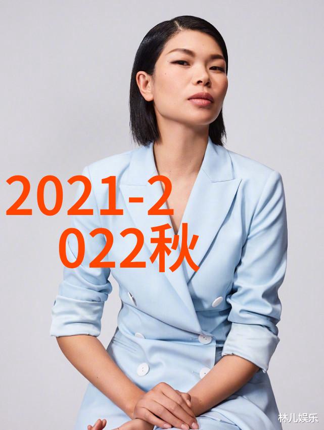 服装道具-时尚演绎如何巧妙运用服装道具提升舞台效果