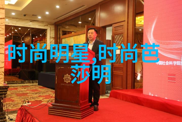 2021秋冬时尚热点深邃蓝温暖橙与霓裳紫卫衣流行颜色的新篇章