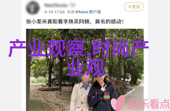 美发技艺视频我来教你如何在家做一个简单的马尾辫