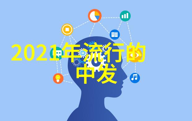 今年最流行的短发-剪短新颜揭秘2023年最时尚的短发造型