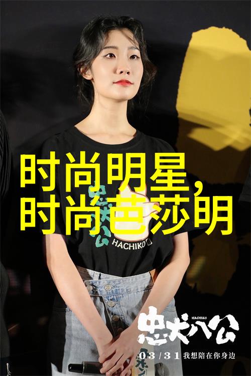 在选择学习美容美发的学校时应该如何权衡各个因素