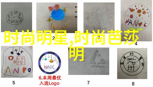 2020年服装色彩流行趋势分析我眼中的这十个时尚色彩如何在新的一年里活出你