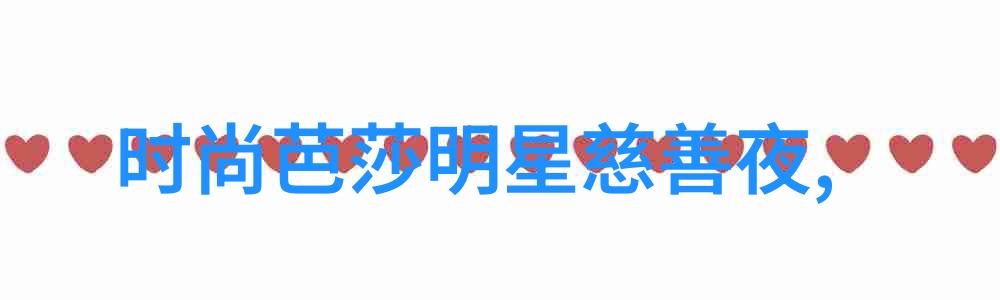 意外惊喜随机事件如何改变我们的生活轨迹