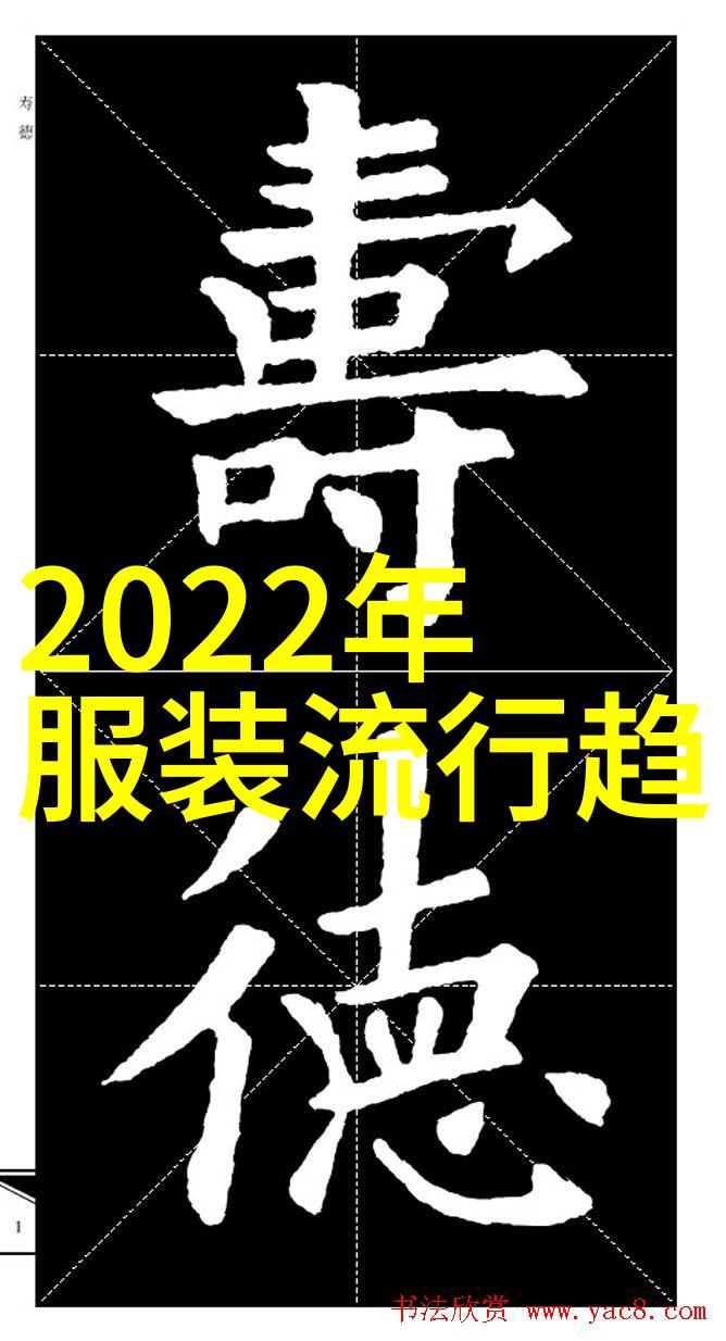 逆袭发型2022年最酷炫的反差造型挑战