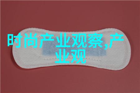 师叔个个不斯文简介揭秘家族隐秘探索文明与野蛮的边界