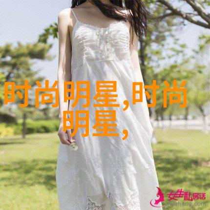 女性秀发新宠2023年流行的上卷下垂造型