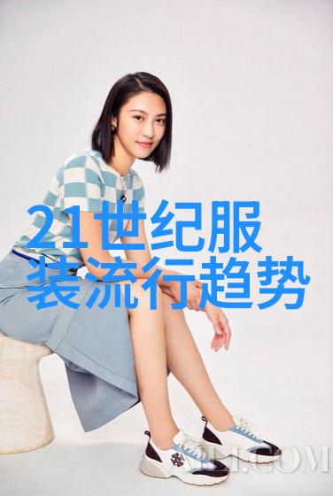 春日暖阳下的粉色浪潮2023年轻女性时尚新宠