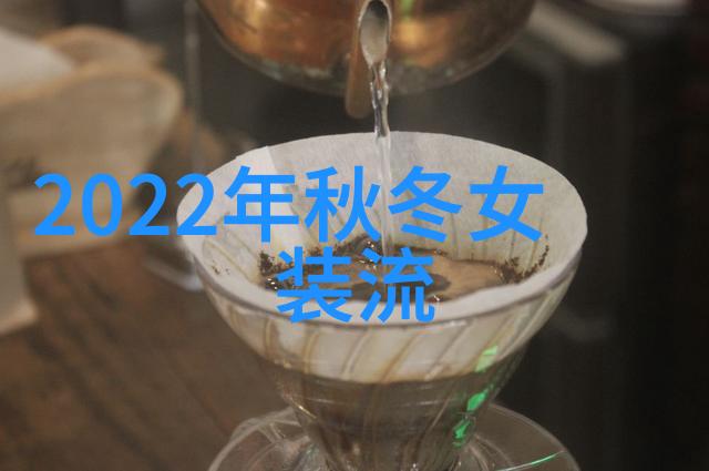 打造独特个人风格2020年春季个性化服饰选购技巧