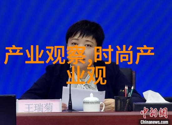 春季时尚风向标2023年最潮色彩大揭秘